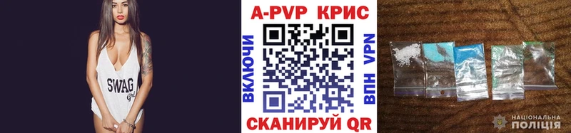 Alfa_PVP СК КРИС  сколько стоит  Нерюнгри 