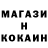 Кетамин VHQ HART OSS