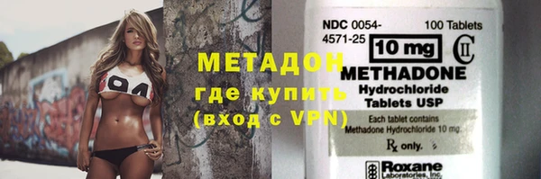 соль курить ск Балабаново