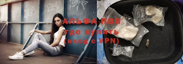 2c-b Баксан