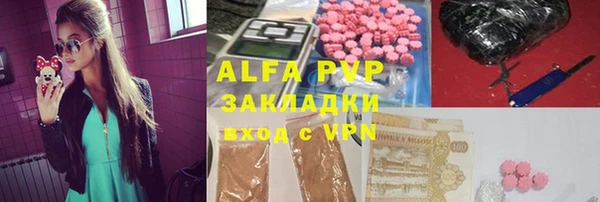 2c-b Баксан