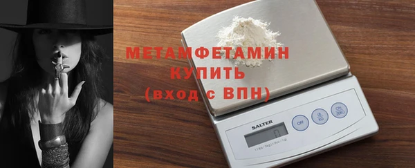 2c-b Баксан