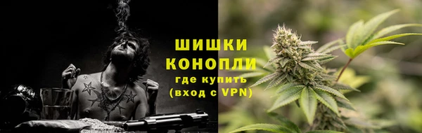 2c-b Баксан