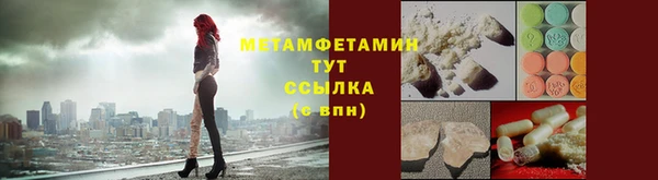 2c-b Баксан