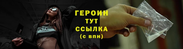 2c-b Баксан