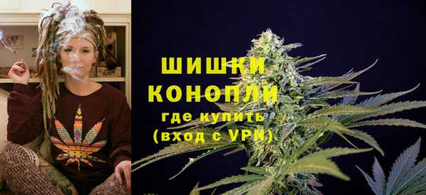 2c-b Баксан