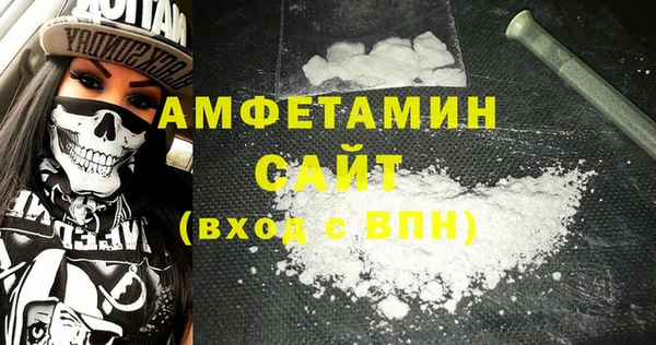 2c-b Баксан