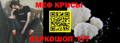 гашиш Дубна