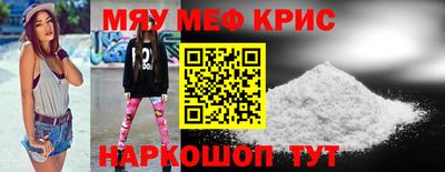марки lsd Донской