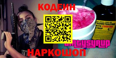 гашиш Дубна