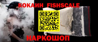гашиш Дубна