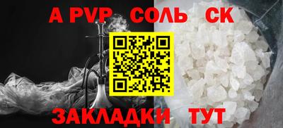 гашиш Дубна