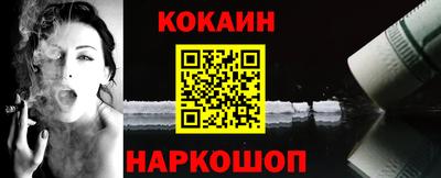 марки lsd Донской