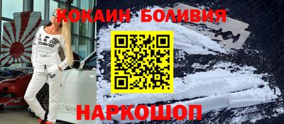 амф Донецк