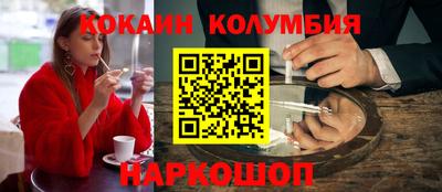 гашиш Дубна