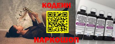 марки lsd Донской