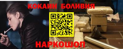 марки lsd Донской