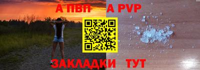 гашиш Дубна