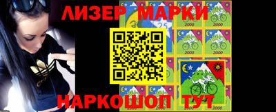 амф Донецк