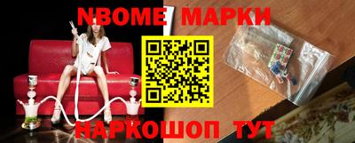 амф Донецк