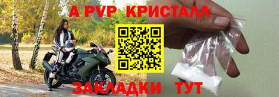 гашиш Дубна