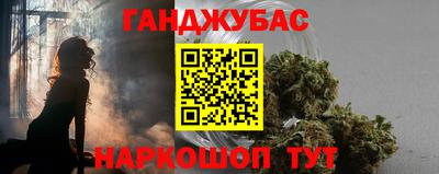 jwh Уссурийск
