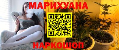 марки lsd Донской