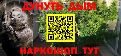 марки lsd Донской