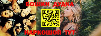амф Донецк