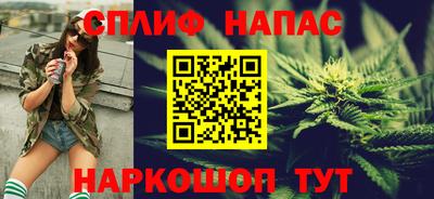 гашиш Дубна