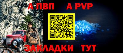 гашиш Дубна