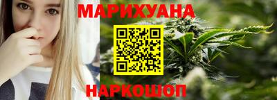 амф Донецк