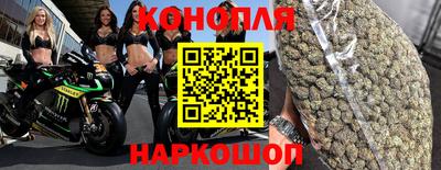 амф Донецк
