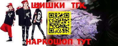 гашиш Дубна