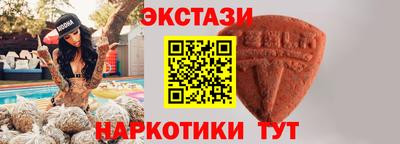 марки lsd Донской