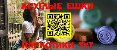 гашиш Дубна