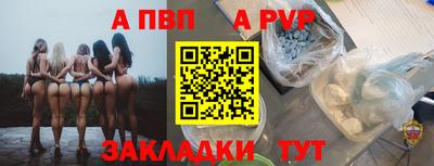 скорость Усть-Илимск