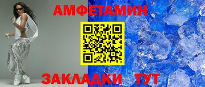 марки lsd Донской