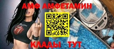 гашиш Дубна