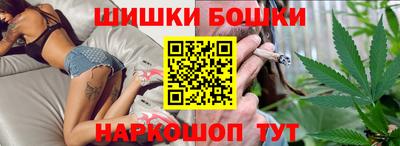 амф Донецк