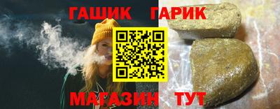 скорость Усть-Джегута