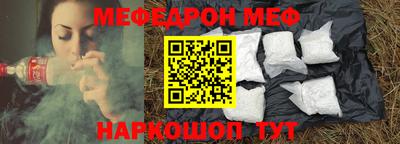 гашиш Дубна
