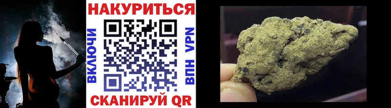 нарко площадка наркотические препараты  как найти закладки  Нерюнгри  Бошки Шишки SATIVA & INDICA 